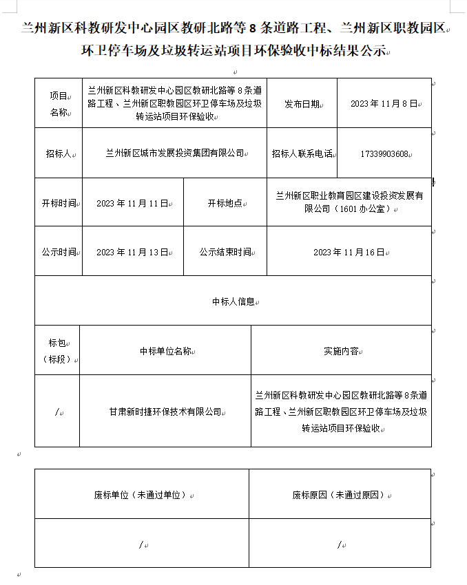 k8����������Ӯ�ҡ�һ������(�й���)�ٷ���վ