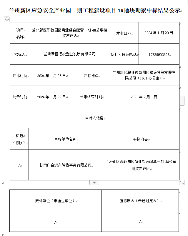 k8����������Ӯ�ҡ�һ������(�й���)�ٷ���վ